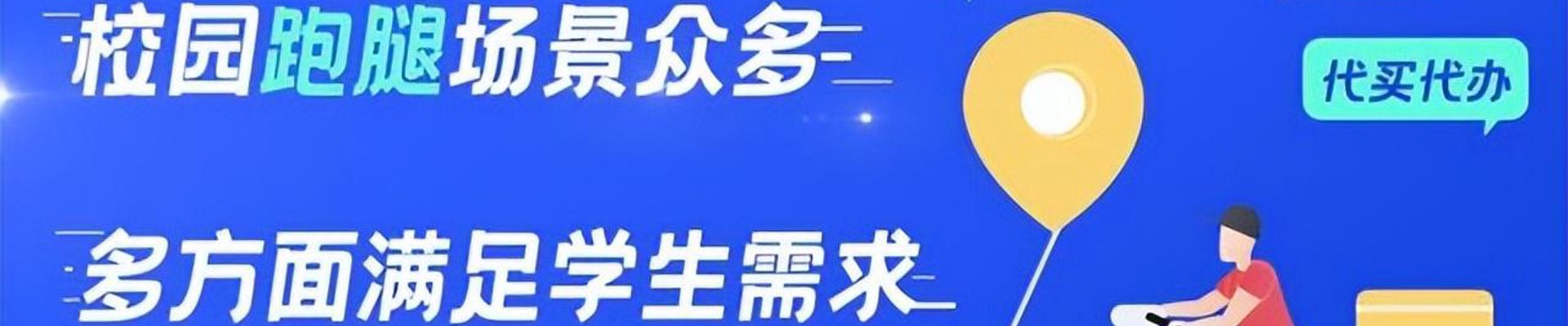 乐鱼(leyu)官网首页 - 官方首页
